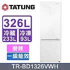 【TATUNG大同】326公升一級能效變頻雙門冰箱 TR-BD1326VWH