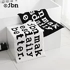 【jbn】復古字母印花防滑吸水地墊/浴室腳踏墊-50x80cm- 白