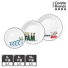 【美國康寧 CORELLE】SNOOPY 75周年紀念款餐具三入組