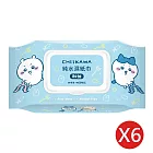 吉伊卡哇 純水濕紙巾80抽/濕紙巾/純水柔濕巾(活力勇氣款)藍★6包組 藍色