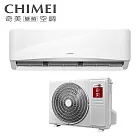 CHIMEI奇美8坪星緻HG1變頻冷暖分離式冷氣RC-S51HG1/RB-S51HG1-1