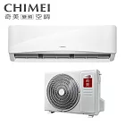 CHIMEI奇美10坪星緻HG1變頻冷暖分離式冷氣RC-S65HG1-1/RB-S65HG1-1