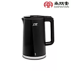 尚朋堂 雙層防燙保溫快煮壺KT-1726K
