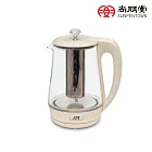 尚朋堂 多功能養生快煮壺KT-1825G