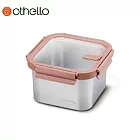 德國Othello 2300ml不鏽鋼保鮮盒SP-2606