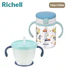日本《Richell-利其爾》AQ學習水杯組合 交通總動員