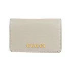 GUCCI 金字Logo 皮革釦式翻蓋卡片夾/名片夾 (灰色)