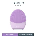 FOREO LUNA 4 智能淨透緊緻潔面儀 薰衣紫(敏感肌)