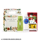 L’OCCITANE 歐舒丹 限量聖誕倒數護手霜雙入組-多款可選-聖誕交換禮物-航空版 乳油木+馬鞭草