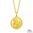 【點睛品】福氣加馬 黃金吊墜_計價黃金