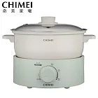 CHIMEI奇美2.7L分離式料理鍋 EP-27MC30