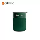 德國Othello 陶瓷防燙隨手杯330ml(三色任選：深墨綠/迷霧藍/橄欖綠) 深墨綠
