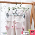 JIAGO 360度旋轉可疊加衣褲夾/衣架(10入) 無 白色
