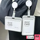 JIAGO 伸縮識別證掛繩/悠遊卡套/證件夾(2入) 橫卡