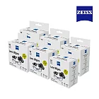 ZEISS 蔡司 光學拭鏡紙  300入 (50入*6盒) 適用眼鏡、3C螢幕、鏡頭