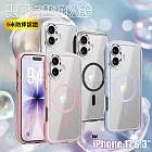 VOORCA iPhone 17 抗黃TPU 雙層加厚氣囊 5米防摔氣墊磁吸殼 白色