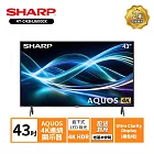 SHARP 夏普 43吋 4K連網顯示器 4T-C43HJ6000X-不含安裝(無視訊盒)