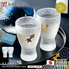 【ADERIA】日本製 金魚花火酒杯/啤酒杯/清酒杯 對杯組 -100ml