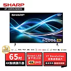 SHARP 夏普 65型4T-C65HJ6000X AQUOS LED 4K Google TV聯網顯示器