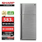 SHARP 夏普 SJ-GD58V-SL 583L自動除菌雙門變頻電冰箱