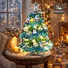 心可樂活-2尺60cm小美好套裝聖誕樹+5號藍白聖誕老公公彩繪木片飾品組+LED暖白光20燈雪花燈串