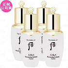 Whoo 后 天氣丹華炫重生晶露旅行瓶(25ml)*4(公司貨)