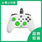 【Turtle Beach】Rematch Core 有線手把 支援Xbox 白綠