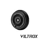 Viltrox 唯卓仕 AF 28/4.5 XF 自動對焦系統 Z接環 公司貨