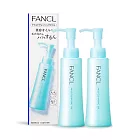 FANCL 芳珂 MCO速淨卸妝油(120ml)X2-國際航空版
