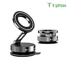 t-phox K11 真空吸盤磁吸手機支架(含黏貼底板) 手機架 磁吸式支架 可折疊 穩定站立 真空吸附穩固 -黑灰