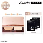 【Kanebo 佳麗寶】DEWS 潤活光透無瑕底妝組 (潤活精純光透粉餅)# OC-D