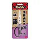 3M Scotch™ 開箱剪刀超銳利不銹鋼 7吋 SS-U-P7