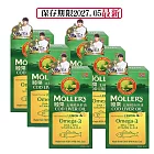 Ｍollers睦樂 鱈魚肝油(檸檬風味)250mlX6瓶 原裝進口  保存期限：2027.05