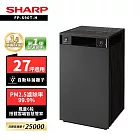 SHARP夏普 27坪Purefit純淨空氣美學自動除菌離子空氣清淨機FP-S90T-H 棕/FP-S90T-W 白 棕