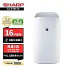 SHARP夏普 KC-P70T-W 16坪AIoT智慧美型鬱金香空氣清淨機