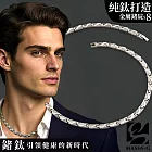 MASSA-G【流光時刻】純鈦能量項鍊(金屬鍺8顆)  依賣場