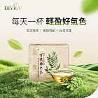 【DIVRA】寶藏辣木茶15包*8盒優惠組_傳說中高蛋白質的茶_無咖啡因富含營養素超級食物