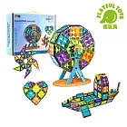 【Playful Toys 頑玩具】63pcs鑽彩磁力片積木 STEAM 益智 磁性 磁力片 積木 9957B
