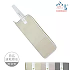 【雨之情】好收納雨傘布套 米黃色