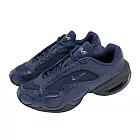 Nike 休閒鞋 Wmns Air Max Muse SE 女鞋 藍 厚底 氣墊 鱷魚皮紋 IB6689-400