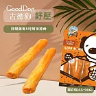 [4入組]【古德狗】舒壓雞香5吋耐啃捲骨X4包