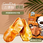 [4入組]【古德狗】舒壓雞香5吋耐啃鞋X4包
