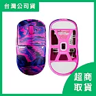 【Pulsar】X2 CrazyLight PRX 聯名款 無線滑鼠 (Size1)