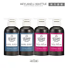 【H&W 英倫薇朶】好感香氛沐浴/洗髮露3入優惠組(舞茶伯爵/櫻花 ; 沐浴露/洗髮露) #A.舞茶沐浴露x3