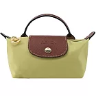 LONGCHAMP LE PLIAGE系列再生尼龍手提化妝包 開心果綠