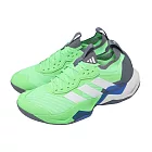 adidas 訓練鞋 Rapidmove Adv 2 Trainer M 男鞋 綠 灰 緩震 多功能 愛迪達 JS3168 25.5cm LIMBUR/FTWHT/ROYBLU