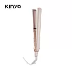 【KINYO】超植系菱紋光感輕便平板夾 KHS-3104｜兩色可選 米