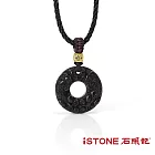 石頭記 黑曜石貔貅項鍊-圓環平安扣