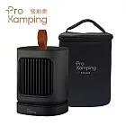Pro Kamping 領航家 小精靈石墨烯電暖器 PK-HT003