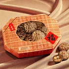 【十翼饌】臻味豐收特大花菇禮盒x1盒 (春節/伴手禮/過年/送禮)